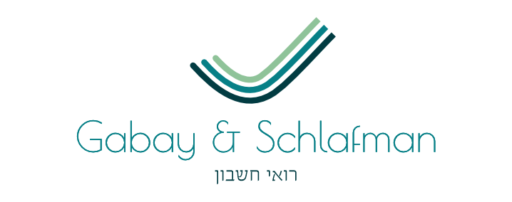 גבאי & שלפמן רואי חשבון